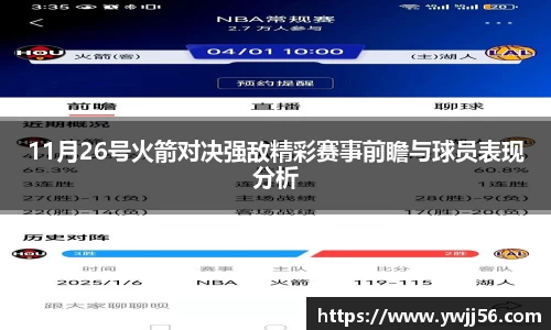 凯发K8