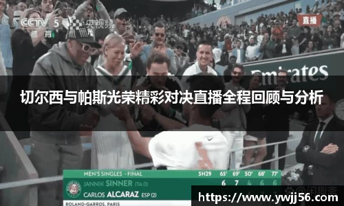 k8凯发天生赢家·一触即发