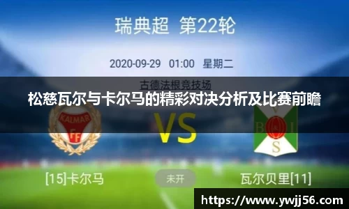 凯发K8