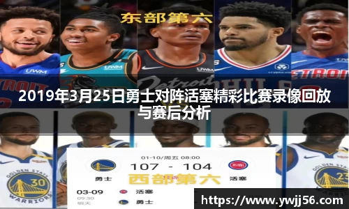 k8凯发天生赢家·一触即发