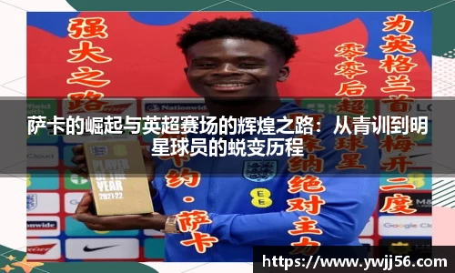 k8凯发天生赢家·一触即发