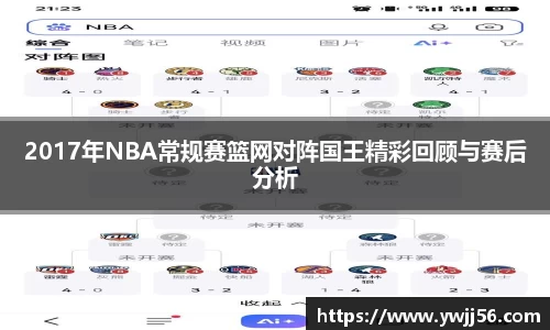 K8凯发