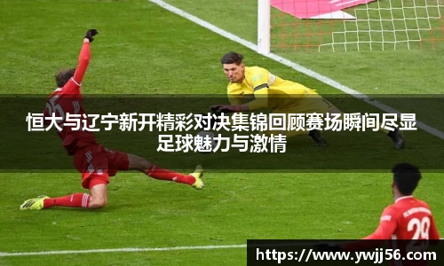 凯发k8国际