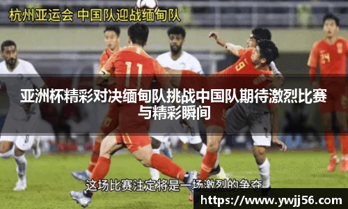 凯发k8国际