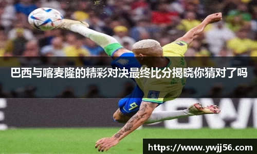 凯发K8