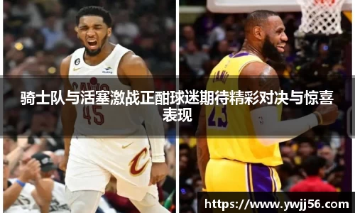 凯发k8国际