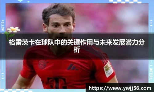 k8凯发天生赢家·一触即发