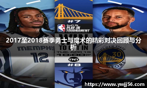 k8凯发天生赢家·一触即发