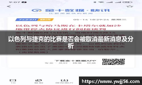 凯发K8