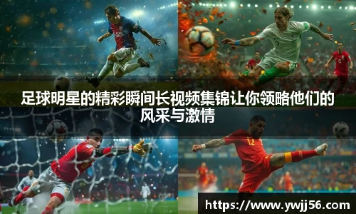 k8凯发天生赢家·一触即发