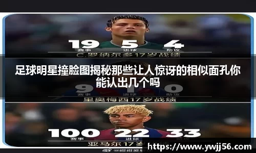 k8凯发天生赢家·一触即发