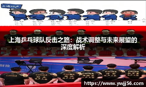 k8凯发天生赢家·一触即发