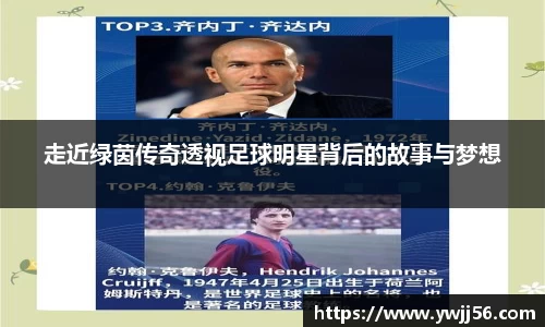 k8凯发天生赢家·一触即发